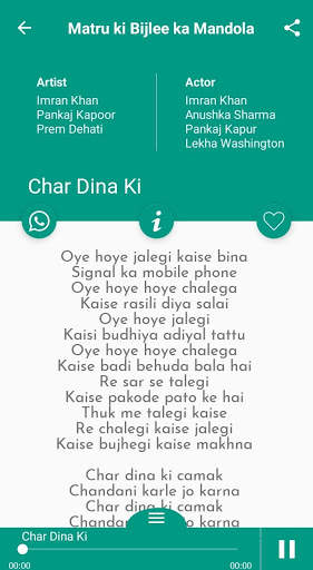 Anushka Sharma Song Lyrics screenshot 4