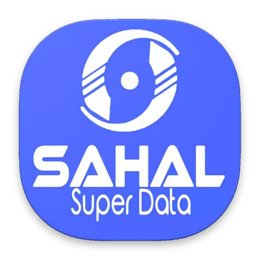 Sahal Super Data icon