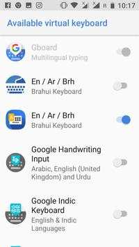 Brahui Keyboard screenshot 2