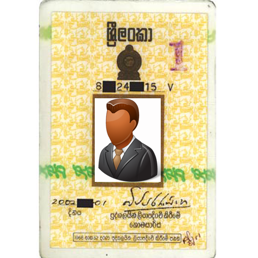 Sri Lanka ID Card Info icon