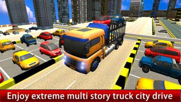 Car Transporter Cargo Trucker screenshot 2