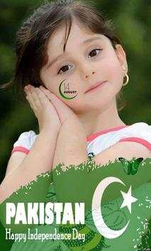 Pakistan Flag Photo Editor 2018 screenshot 6