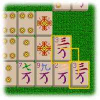 Free Shisen Sho logo