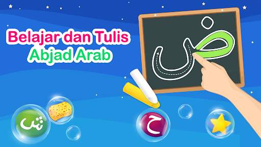 Belajar dan Tulis Abjad Arab screenshot 3