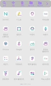 White Board launcher theme screenshot 4