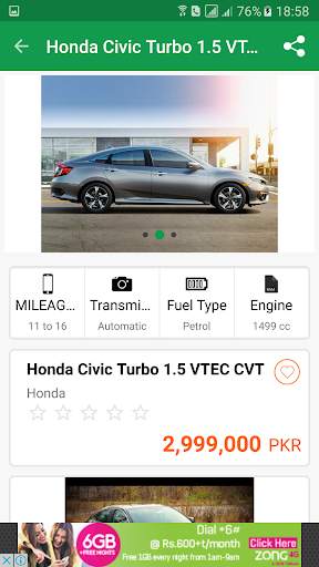Car Prices in Pakistan स्क्रीनशॉट 11