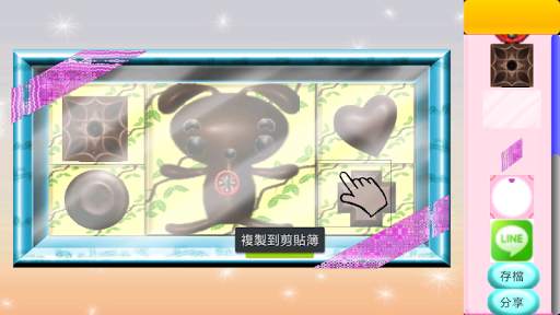 gift of love - decorate games screenshot 5