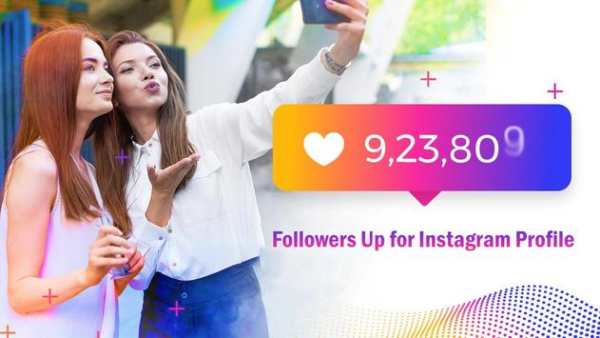 Get Followers Up screenshot 1