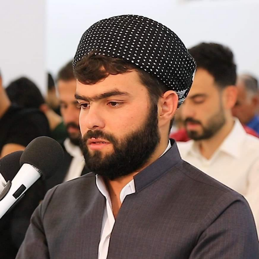 پێشەوا قادر کوردی иконка