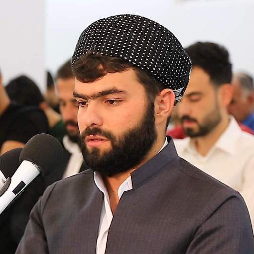 پێشەوا قادر کوردی 1.0