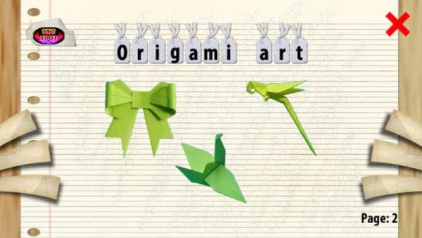 Origami art screenshot 6