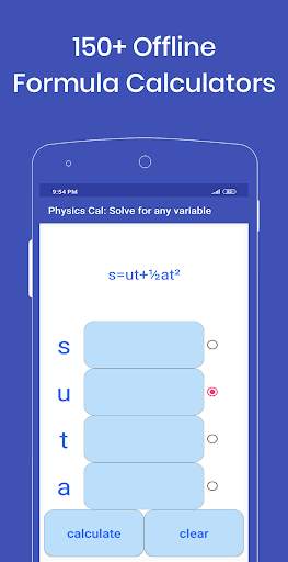 Physics Calculator: Physics Problem Solver screenshot 1