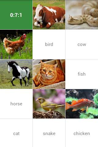 English vocabulary : flashcard 6 تصوير الشاشة