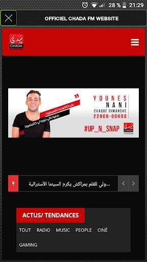 Chada FM Non Officiel -  شدى إف إم 3 تصوير الشاشة