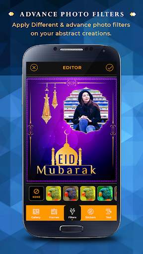 Eid Photo Editor 2018 screenshot 5
