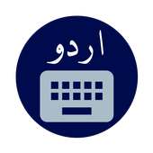 Urdu Keyboard logo