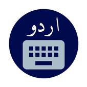 Urdu Keyboard 2.0