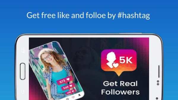 Followers for instagram   Likes Topfollow screenshot 1