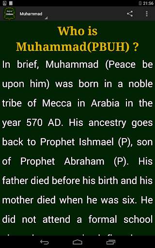 Introduction to Islam screenshot 12