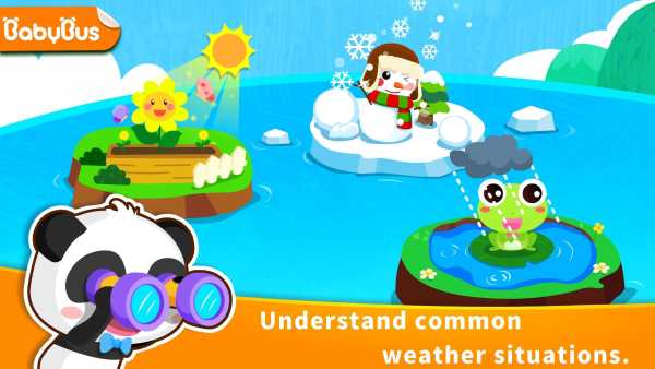 Baby Panda's Learning Weather screenshot 1
