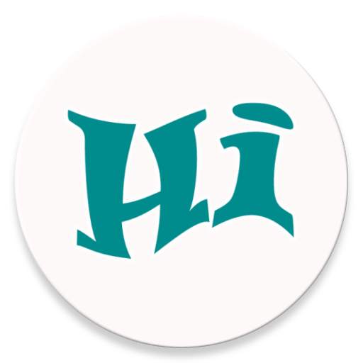 Siddique Stickers for WhatsApp - WAStickerApps 1.2