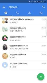eSpace UC screenshot 2