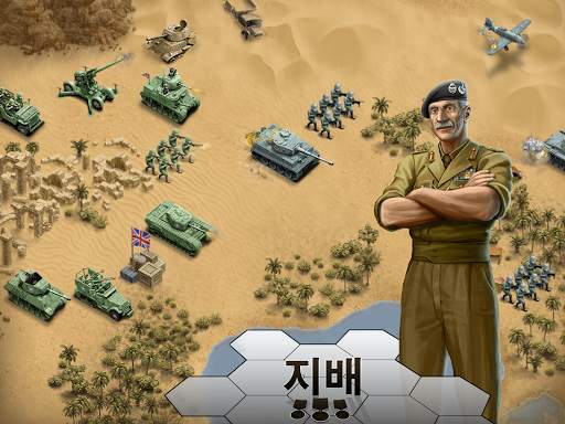 1943 Deadly Desert screenshot 13