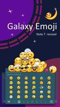 Galaxy theme for emoji – vast galaxy keyboard screenshot 1