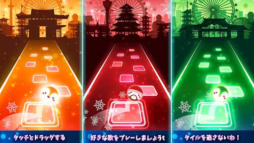 タイルホップ：EDMラッシュ！ - ミュージックボール screenshot 6