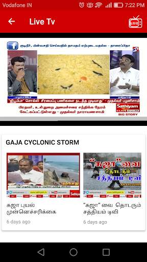 Sathiyam TV - Tamil News screenshot 3
