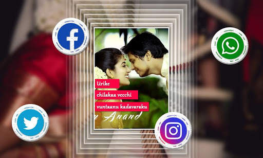 Telugu Lyrical Video Status Maker with Music screenshot 5
