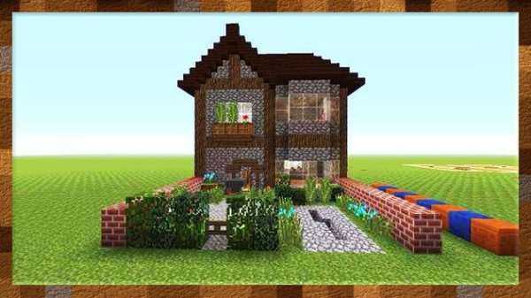 House for minecraft screenshot 2