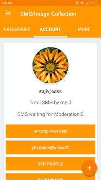 SMS/Image Collection 6 تصوير الشاشة