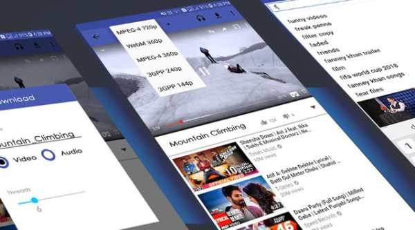 HD Video Player screenshot 5
