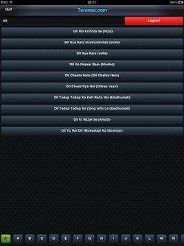 Taranaa Karaoke screenshot 5