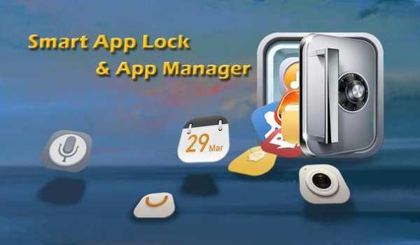 Smart App Lock & App Manager screenshot 1