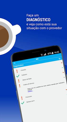 VIU Internet 8 تصوير الشاشة