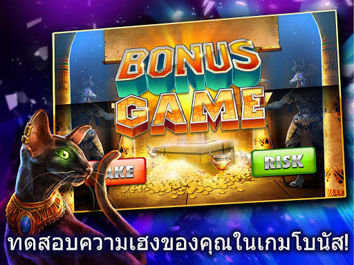 Casino Games - Slots- ฟรีสล็อต screenshot 3