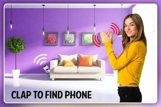 Clap To Find Phone 2 تصوير الشاشة