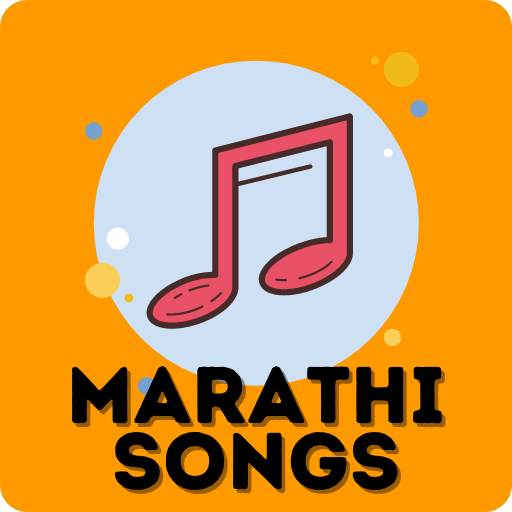 Marathi Songs & Music - Marathi Gane 1.0