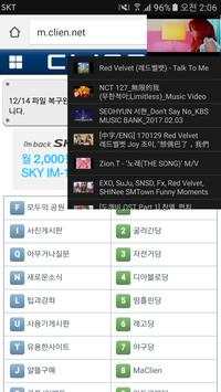 PlayNow - YouTube MusicPlayer screenshot 2