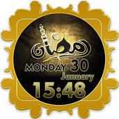 Islâmico Widget De Relógio icon