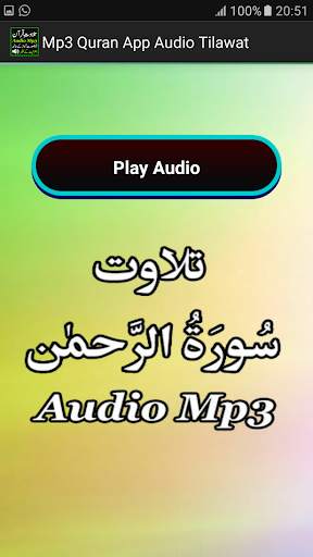 Mp3 Quran App Audio Tilawat screenshot 6