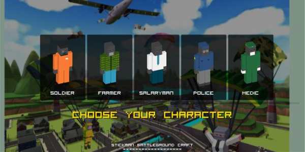 Pixel Man Battle Ground Craft screenshot 7