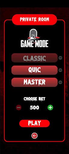 Haunted Ludo screenshot 3