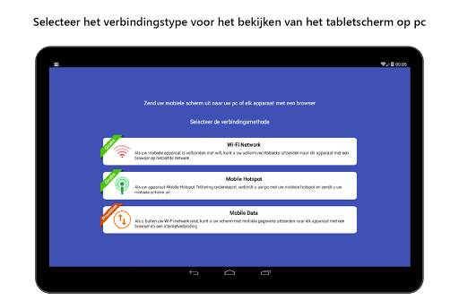 Screen Cast - Bekijk mobiel op pc screenshot 4