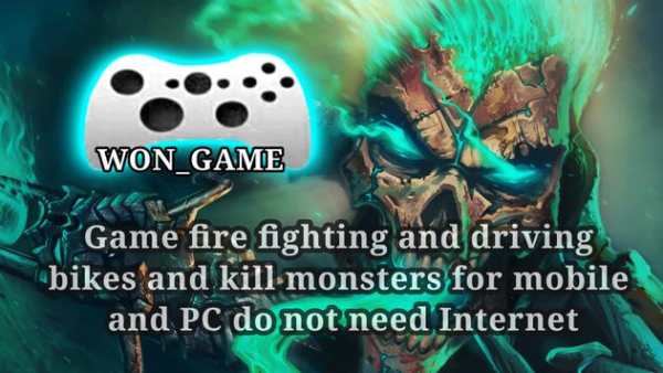 game ghost rider screenshot 9