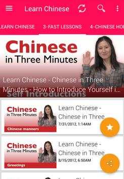 Learn Chinese. Speak Chinese Language 3 تصوير الشاشة