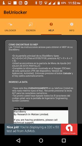 BeUnlocker - бесплатная Pазблокировка BlackBerry скриншот 7