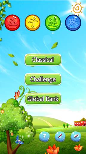 Color Lines screenshot 1